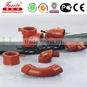Factory Sale PPH CPVC PPR PVC UPVC Pipe Fittings thumbnail-4