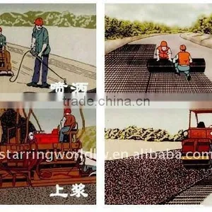 40KN Tensile Strength Biaxial Geogrids thumbnail-5