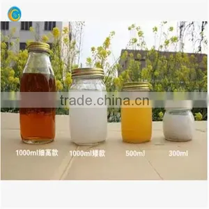 High Quality Glass Jam Jars for Promotion thumbnail-1