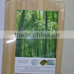 Eco-friendly Bamboo Cutting Board thumbnail-1