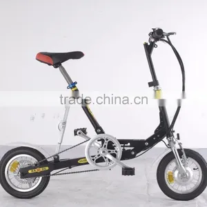 12inch Wheel Size Electric Bike Mini Folding Electric Bike With 24V Samsung Lithium Battery thumbnail-4