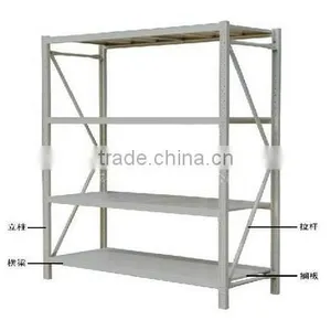 Metal Bookshlef With High Quality thumbnail-1