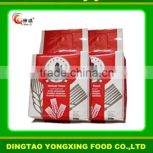 2014 China Wholesale Instant Yeast For Bread thumbnail-5