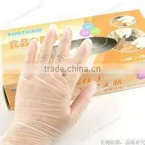 Vinyl Gloves Clear Color for Medical/food/industry and Cleaning thumbnail-1
