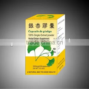 Chinese Herbal Ginkgo Biloba Capsule,ginkgo Biloba Extract Powder Capsule thumbnail-1