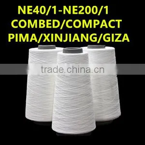 High End Combed Compact Cotton Yarn From China Yarn Factory Supplier thumbnail-1