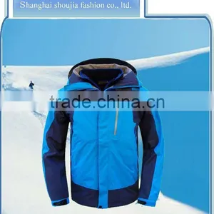 Camouflage Sports Jacket Shj11-042 thumbnail-1