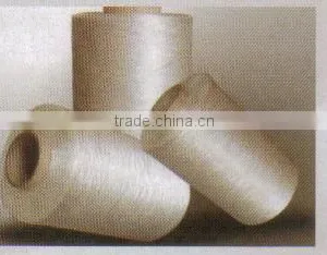 100% 100D/40F Acrylic Filament FDY /DTYyarn thumbnail-1