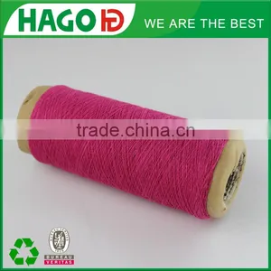 Open End Regenerated Cotton Curtain Fabric Yarn Blended thumbnail-3