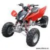Sell 300cc ATV (New Model) thumbnail-1