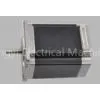 Custom 57BYG and 36V 3 Wire 4 Phase Step Motor / 1.2 Nema 23 Industrial Stepper Motors With 2.0 Kg. thumbnail-1