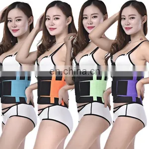2016 YIBISH Medicial Neoprene Back Support Belt Orthopedic Back Pain Relief Belt#HYD-001 thumbnail-1