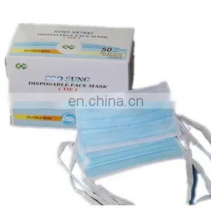 Medical Disposable Face Mask thumbnail-3