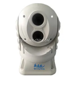 CCTV Camera YTH818 Marine Photoelectric Forensics System thumbnail-1