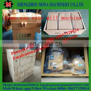 Rice Husk Machine/rice Sheller/rice Mill Machinery Price thumbnail-1
