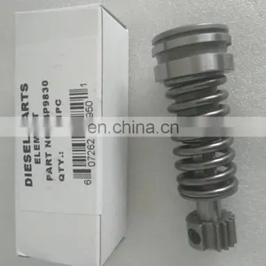 Diesel Plunger 4P9830 thumbnail-3