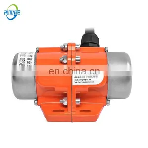 Hot Sale 110V 220V 380V 0.03Kw 0.04Kw Vibrating Table Vibration Motor Small With Ce thumbnail-2