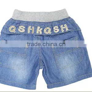 The Children of Girl in The Transparent Shorts Fashion Photo Children in Shorts thumbnail-2
