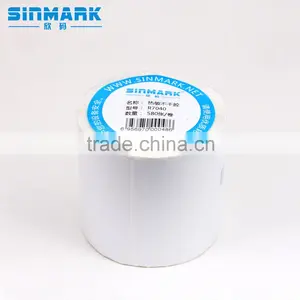 R7040. N580 Sticker Design Bumper Sticker Maker Labels Online thumbnail-1