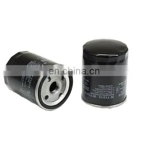 Oil Filter LPW100230 LPW100180 LPW10018L for Land Rover DISCOVERY AUSTIN AMBASSADOR thumbnail-1