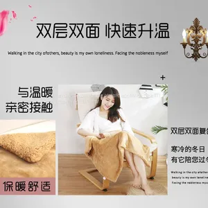 USB Electric Blanket 5V Multi-functional Hand Warm Knee Blanket for Office Lunch Break Farai Velvet Heat Cover Blanket thumbnail-1