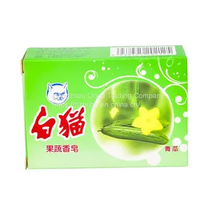 Fragrance Laundry Soap thumbnail-3