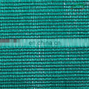 230gsm Dark Green Shade Rating 90% Agriculture Sun Shade Mesh thumbnail-5