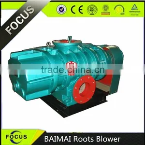 Made in China Industrial Machinery Roots Blower thumbnail-1