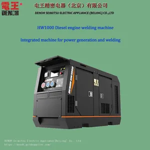Hw1000 Equipment For Engine Welding Generator Price thumbnail-1