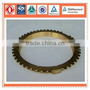 Synchronizer Rings,dongfeng Dump Truck Synchronizer Ring 1700NB-128-B thumbnail-1