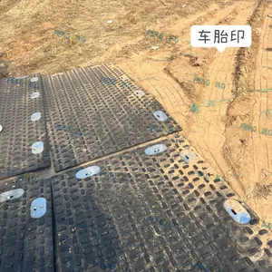 Corrosion Resistance and Wear Resistance, High Toughness and Impact Resistance, Choose Pengying Paving Board, Unlock the New Experience of Stable Passage thumbnail-3