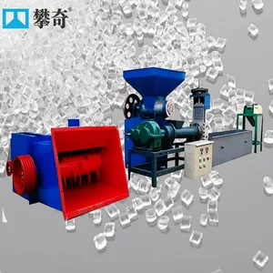 EPS XPS EPE Foam Plastic Recycling Pelletizing Machine/EPS Foam Granule Making Machine/Foam Pellets Recycling Making Machine thumbnail-1