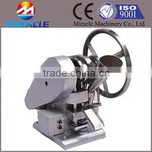 Factory Directly Supply Mint, Peppermint Candy,peppermints Sweets Pills Pressing Machine(+86 13603989150) thumbnail-2