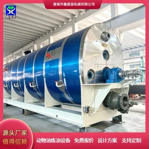 Beef and Mutton Fat Full-automatic Rendering Pot for Chicken and Duck Oil Electric-heated Rendering Pot for Leaf Fat thumbnail-1