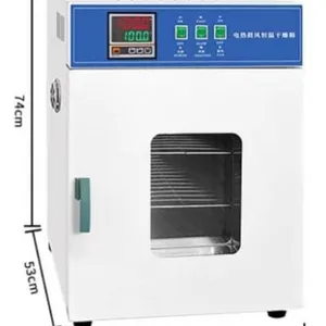 Lab Equipment Horizontal Forced Air Dry Machine Industrial Drying Oven thumbnail-4