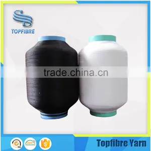 Yarn Manufacturer High Tenacity Polyester Yarn thumbnail-1