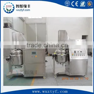 200L Cosmetics Stainless Steel Vacuum Emulsifying Mixer thumbnail-4