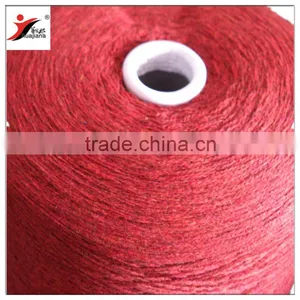 7-12GG Machine Knitting Kashmir Yarn thumbnail-2