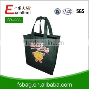 Nylon Drawstring Bag thumbnail-2