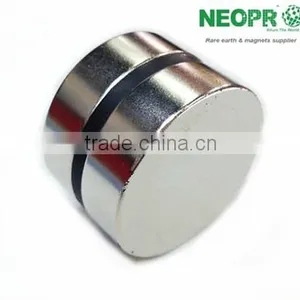 Super N52 Sintered NdFeB Magnet In Customized Shape thumbnail-1