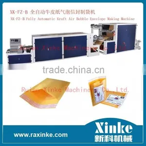 Best Quality XK-FZ-B Poly Bubble Mailer Machine thumbnail-2