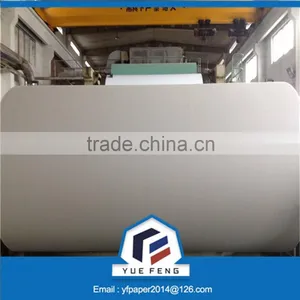High Quality C1S/C2S Coated Paper/duplex Board thumbnail-6