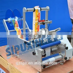 Sipuxin_Semi-automatic Round Bottle Labeling Machine thumbnail-5