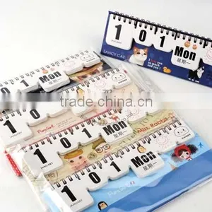 MINI CALENDAR thumbnail-1