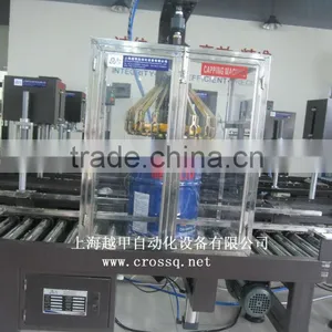 Automatic Iron Barrel Capping Machine FC-AJ thumbnail-5