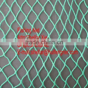 Fishing Net,Trail Net,Drift Net thumbnail-1