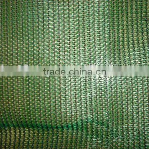 Shading Net thumbnail-1