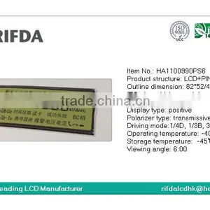 Seven Segment Energy Meter Lcd Display thumbnail-2