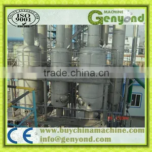 Dairy Evaporator thumbnail-1