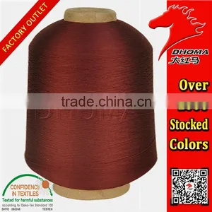 Hot Selling Customization Nylon Filament Yarn 100D thumbnail-2